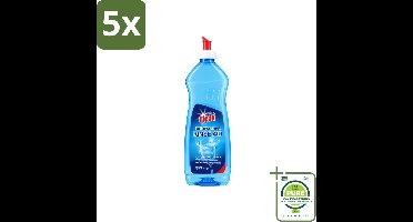 5 x At Home - Clean - Vaatwasser Glansspoelmiddel - Glasbeschermend - 500 ml - Grootverpakking - Vaatwasstrips - Glansspoelmiddel Vaatwasser - Glasbescherming Vaatwasser - Vaatwasser Glans - Vaatwasser Droogproces - Vaatwasser Anti-corrosie