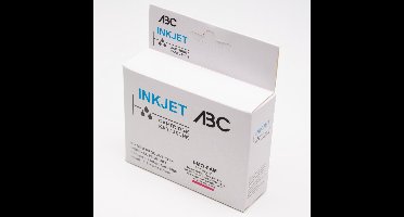 ABC huismerk inktcartridge geschikt voor Canon PFI2700R rood geschikt voor ImagePROGRAF GP2000 GP4000