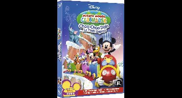 Mickey Mouse Clubhouse - Choo - Choo Trein (DVD)