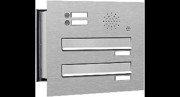 Inbouw met intercom 2 adressen_Brievenbus met intercompaneel inbouw_2_adressen__RVS