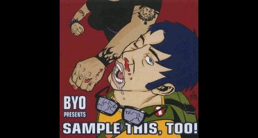 Various Artists - Sample This, Too! (CD)