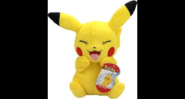 Pokémon Pluche - Pikachu - 20 cm