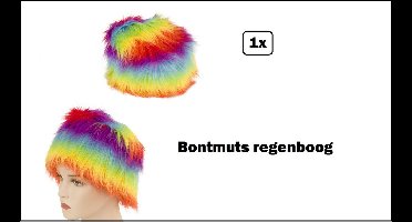 Bontmuts Regenboog mt.57 - Rainbow thema feest festival party carnaval pride fun
