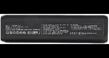 CoreParts MBXDC-BA108 laptop reserve-onderdeel Batterij