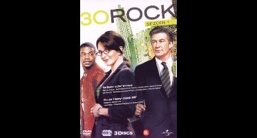 30 ROCK S1 (D)