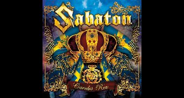 Carolus Rex