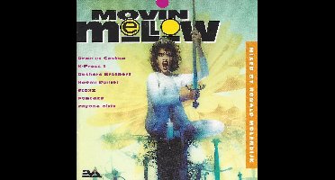 Movin Mellow