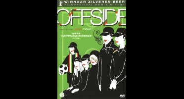 Offside