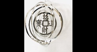 Cosmo Spinner - ca. 5" / 13 cm,FENG SHUI COIN ,Feng Shui munt.geluk & rijkdom.