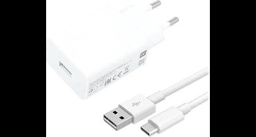 Xiaomi USB lader fast charger 22,5W - inclusief USB-A naar USB-C Kabel - MDY-11-EP