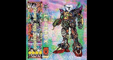 Prince Soul Grenade-Digi-