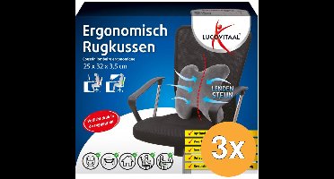 3x Lucovitaal Ergonomische Rugkussen (1 stuk)
