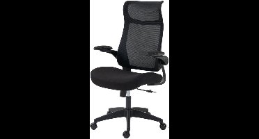 Bureaustoel – Ergonomische Stoel – Office Chair – Gamestoel – Computerstoel – 3D-Verstelbare Armleuningen – Mesh Rugleuning – S-vormige Rugsteun – Kantelfunctie – Zwart