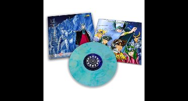 Seiji Yokoyama - Saint Seiya - Original Soundtrack Vol.6 (LP)