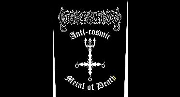 Dissection - Anti Cosmic BP
