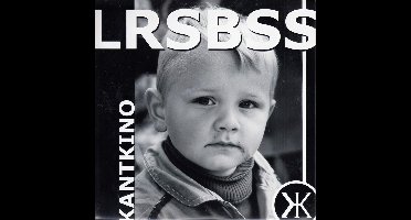 Kant Kino - Lrsbss (CD) (Limited Edition)