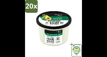 20 x Organic Shop - Haarmasker Avocado & Honey - Hydraterend en Verzachtend - 250 ml - Grootverpakking - Vaatwasstrips - Haarmasker Avocado En Honing - Natuurlijk Haarmasker - Herstel Haartype - Droog Haar Herstellen - Pluis Verminderen