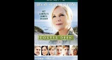 Dokter Deen - Seizoen 1