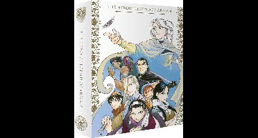The Heroic Legend of Arslân - Integraal Seizoen 1 (2015) - Blu-ray Collectors Edition (Franse Import)