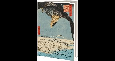 Kaartenmapje met env, groot: Japanese Woodblock prints, Chester Beatty Library