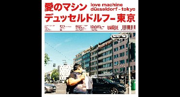 Duesseldorf-tokyo