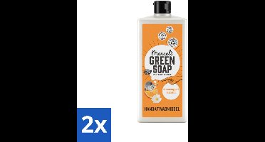 Marcel's Green Soap - Afwasmiddel - Sinaasappel & Jasmijn - Voor dagelijks gebruik - 500 ml - Voordeelverpakking - 2 stuks