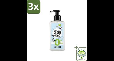 3 x Marcel's Green Soap - Handzeep 0% - Zachte verzorging - 250 ml - Grootverpakking - Handzeep - Biologische Zeep - Gevoelige Huid - Vegan Zeep - Natuurlijke Zeep