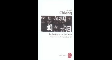 La Pratique De LA Chine