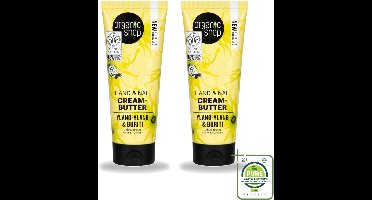 2 x Organic Shop - Ylang-Ylang & Buriti Hand & Nail Cream - Verzachtend en Herstellend - 75 ml - Grootverpakking - Vaatwasstrips - Handcrème - Nagelcrème - Ylang-ylang - Buriti Olie - Natuurlijke Handverzorging