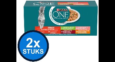 2x Purina One - Adult Sterilcat Kalkoen, Zalm, Rund & Kip Multipack - Kattenvoer Natvoer - 40x85g
