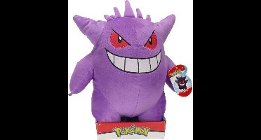 Pokémon Pluche - Gengar 30 cm