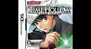 Time Hollow