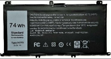 CoreParts Laptop Battery For Dell (MBXDE-BA0174)