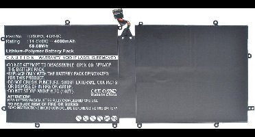 CoreParts MBXDE-BA0065 notebook reserve-onderdeel Batterij/Accu