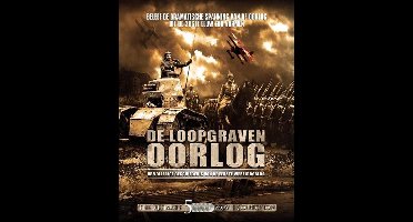 War Machines Of WWII