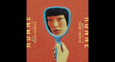 Love Me/Love Me Not (LP)