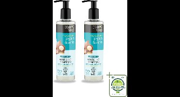 2 x Organic Shop - Natural Nourishing Shampoo - Argan Hair & Amla - Herstellend en Voedend - 280 ml - Grootverpakking - Argan Haar Shampoo - Amla Haar Shampoo - Natuurlijke Haar Shampoo - Herstellend Haar Shampoo - Voedend Haar Shampoo