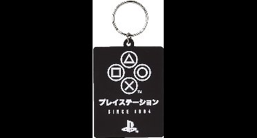 Sony - Playstation - "Since 1994" Rubberen Sleutelhanger 6cm
