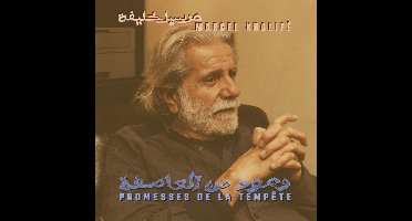 Promesses De La Tempête