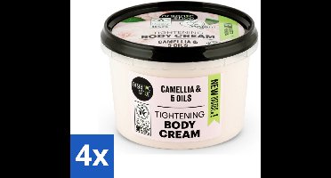 4 x Organic Shop - Organic Camellia & 5 Oils Body Cream - Verzachtend en Hydraterend - 250 ml - Organische Bodycrème - Hydraterende Bodycrème - Verzachtende Bodycrème - Kamelia Bodycrème - Natuurlijke Bodycrème
