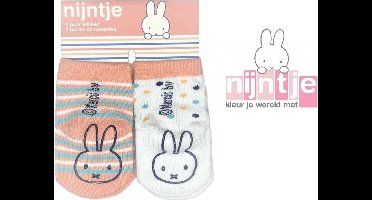Nijntje Sokken - 12-18 Maanden - 2 Paar - Zalm Roze - Wit - Roze - MIffy - Nijntje