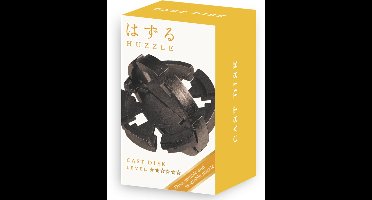 IQ-puzzel - Disk - Mini - Metaal - Niveau 2