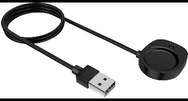 Oplaadkabel Geschikt voor Amazfit smartwatches, 100 cm USB-oplaadkabel, 5V 1A, zwart.