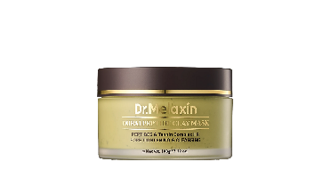 DR - Dubai Peptide Clay Mask - 100g