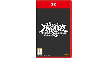 Muramasa: Revenant Blades