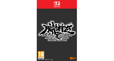 Muramasa: Revenant Blades (Deluxe Edition)