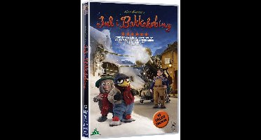 Jul i Bakkekøbing -  Solan og Ludvig: Jul i Flåklypa DVD