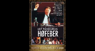 Høfeber - DVD