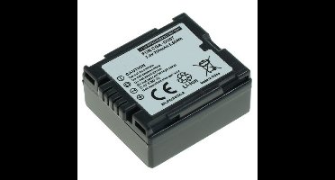 Camera-accu CGA-DU07 / CGR-DU07 voor Panasonic