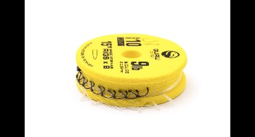 Guru QM1 Speed Stop 15inch 38 cm Size 16 0.17mm